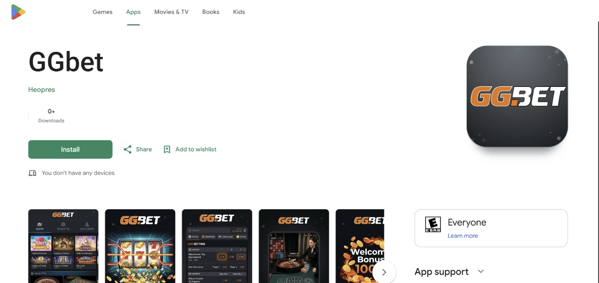 mobile play